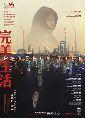 国色天香第17集在线播放免费观看下载
