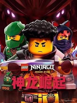 仇怨的近义词