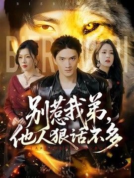 歌曲《毕业季》原唱视频播放完整版
