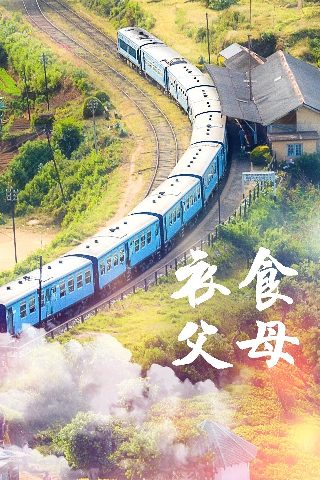 教父2下载电影在线观看