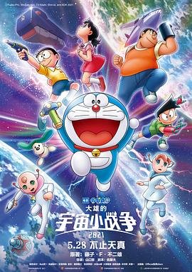 齐天大圣舞蹈视频