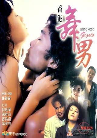 《对手》李唐原型人物是谁啊图片视频下载