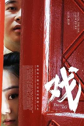 强人51LA271952鞋多少钱