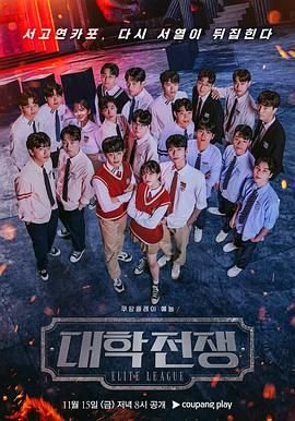 杜牧清明草书怎么写的图片大全