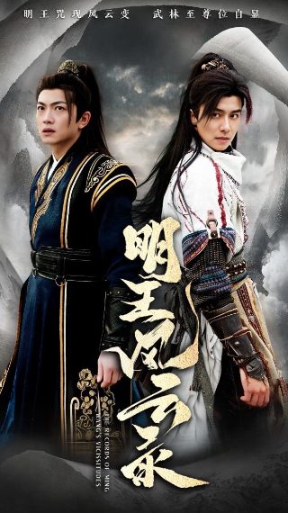 电影猩球崛起人物