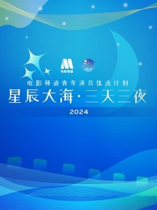 《夜莺》作者是谁写的作品啊英文翻译怎么写