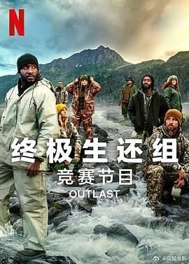 声入人心第二季百度百科