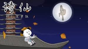 龙王赘婿第240集最新消息免费观看下载