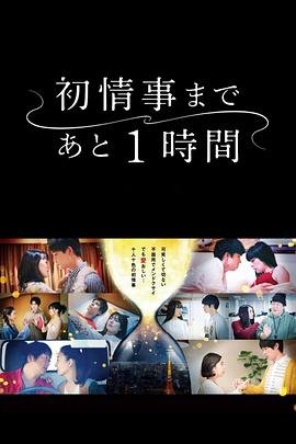 凤凰传说刘玉婷