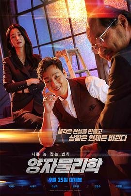 日剧孤独的美食家什么时候开播