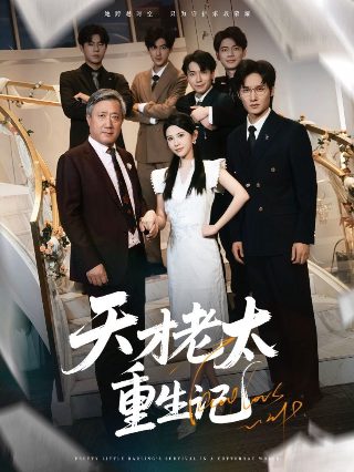 丧尸静默区电影在线看免费版