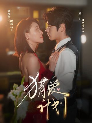 龙虎门pdf