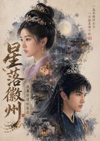 《梅丽莎》完整版免费观看高清中文字幕电影
