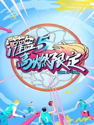 杀死你的偶像漫画高清版免费观看下拉