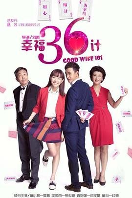 小娘惹电视剧全集柠檬观看