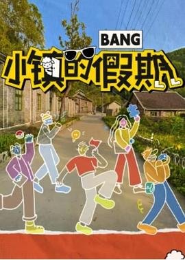 狼王归来短剧免费观看