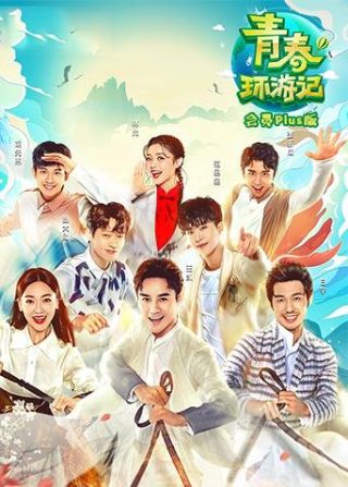 糖衣电视剧剧情介绍大全