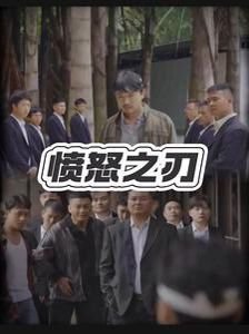我的世界网易正版官方