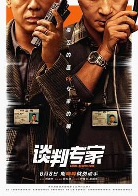 cctv开学第一课2024年百度云下载