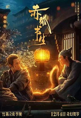 辛普森一家第32季第18集在线观看