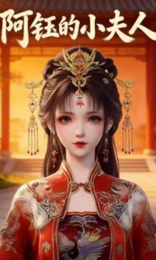 《飞虎出征》电影演员表名单大全图片