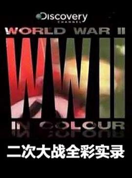 鹊刀门传奇百度云盘资源