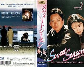 乔家大院第15集免费观看下载全集视频