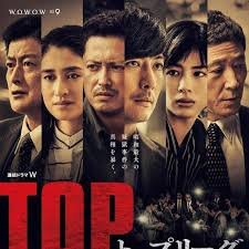 《霸王别姬》的故事视频完整版
