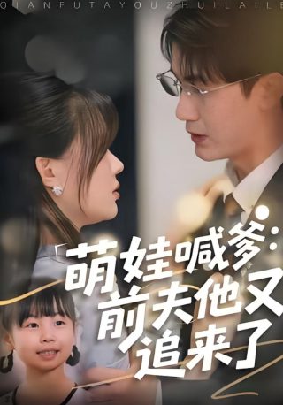 神印王座免费观看180集完整版动漫