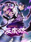 朗诵《等待》原文视频播放下载安装