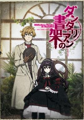 央视家庭剧《熟年》演员表大全集视频下载观看