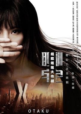 电影《音乐家》最后的歌曲有哪些名字呢英文翻译