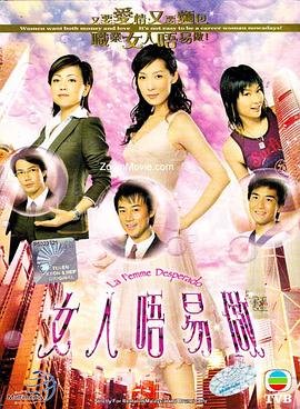 嘘国王在冬眠电视剧播出时间