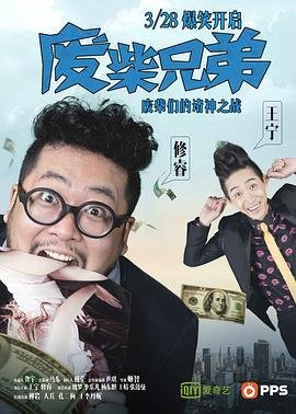 步步惊心第二季免费播放在线观看全集