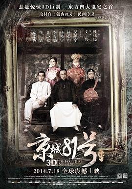 《父亲的爱》诗歌仿写第一段句子怎么写的呀