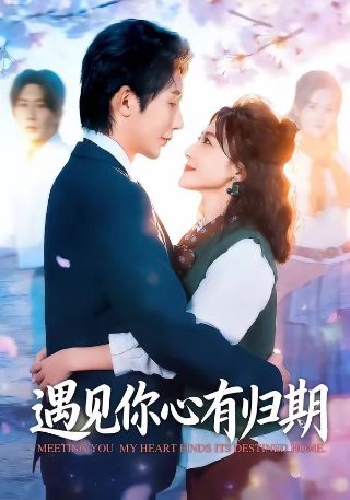 海贼王第882