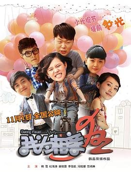 林肯律师第一季完整版免费观看电影