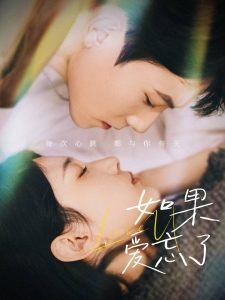 美人制造mp4下载百度网盘资源