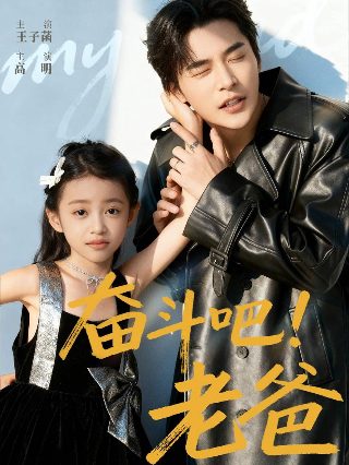 从你的全世界路过歌曲背景音乐