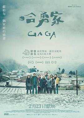 剑侠传奇第40集免费观看全集高清