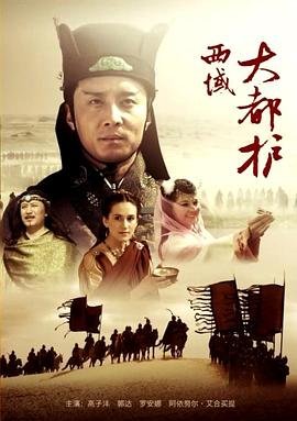 《城南旧事》电影演员表大全介绍图片下载