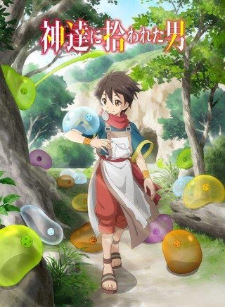 三生三世十里桃花在线观看电视剧大全播放
