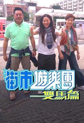 《成长》肖琳小东是谁扮演的啊视频在线观看