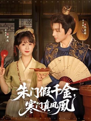 在线观看触不可及国语版