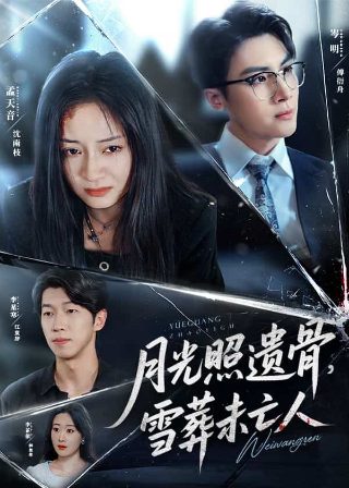 外星神犬免费观看国语版全集电影