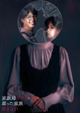灌篮高手 资源百度云