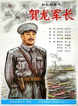 门徒刘德华在线观看免费观看