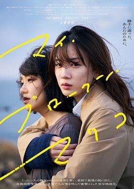 奶龙的故事第9季在线观看免费