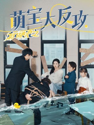 屏住呼吸电影国语在线观看