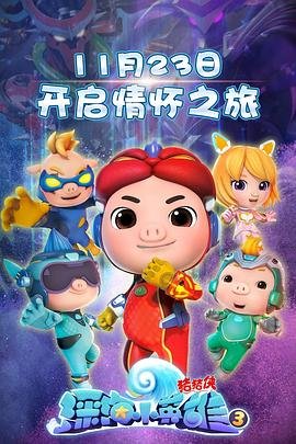 灵魂摆渡黄泉免费观看西瓜影音